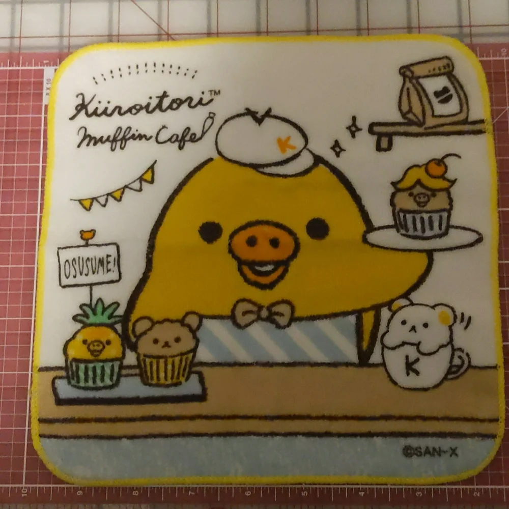 Rilakkuma face towel wash cloth